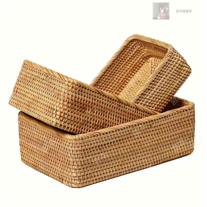 編み込みバスケット 収納バスケット