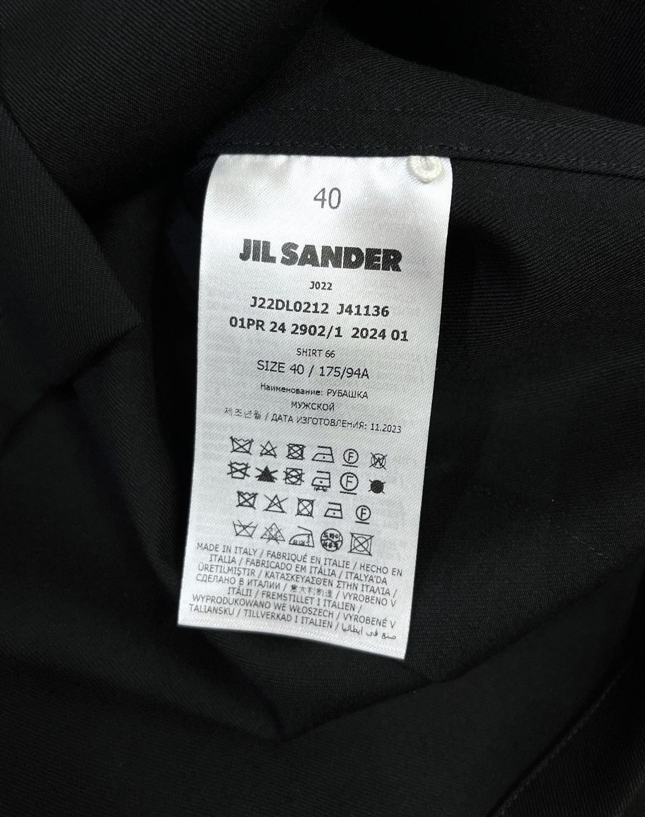 JIL SANDER｜ジルサンダー