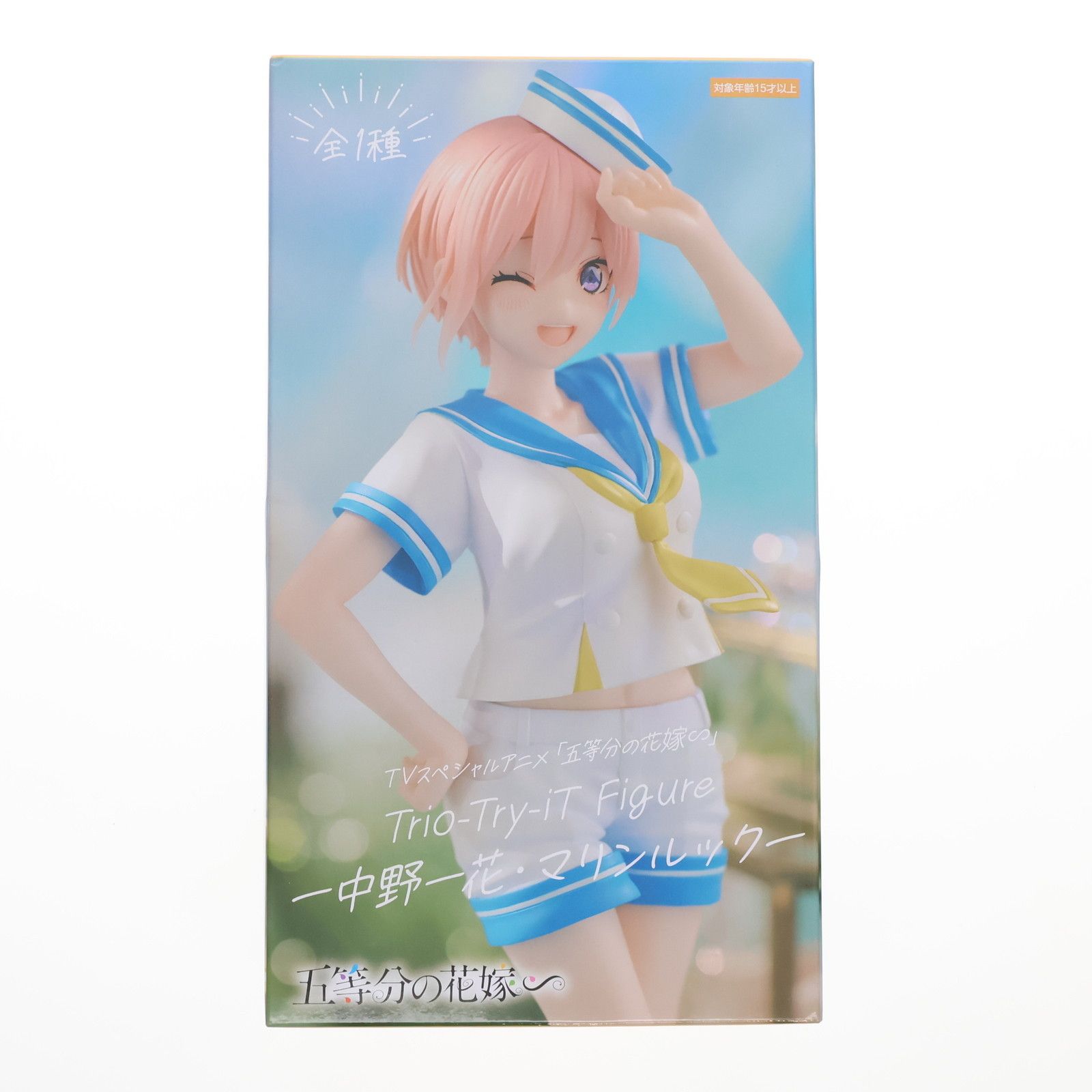 中野一花(なかのいちか) 五等分の花嫁∽ Trio-Try-iT Figure-中野一花
