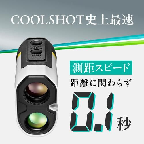 ゴルフ用レーザー距離計 COOLSHOT