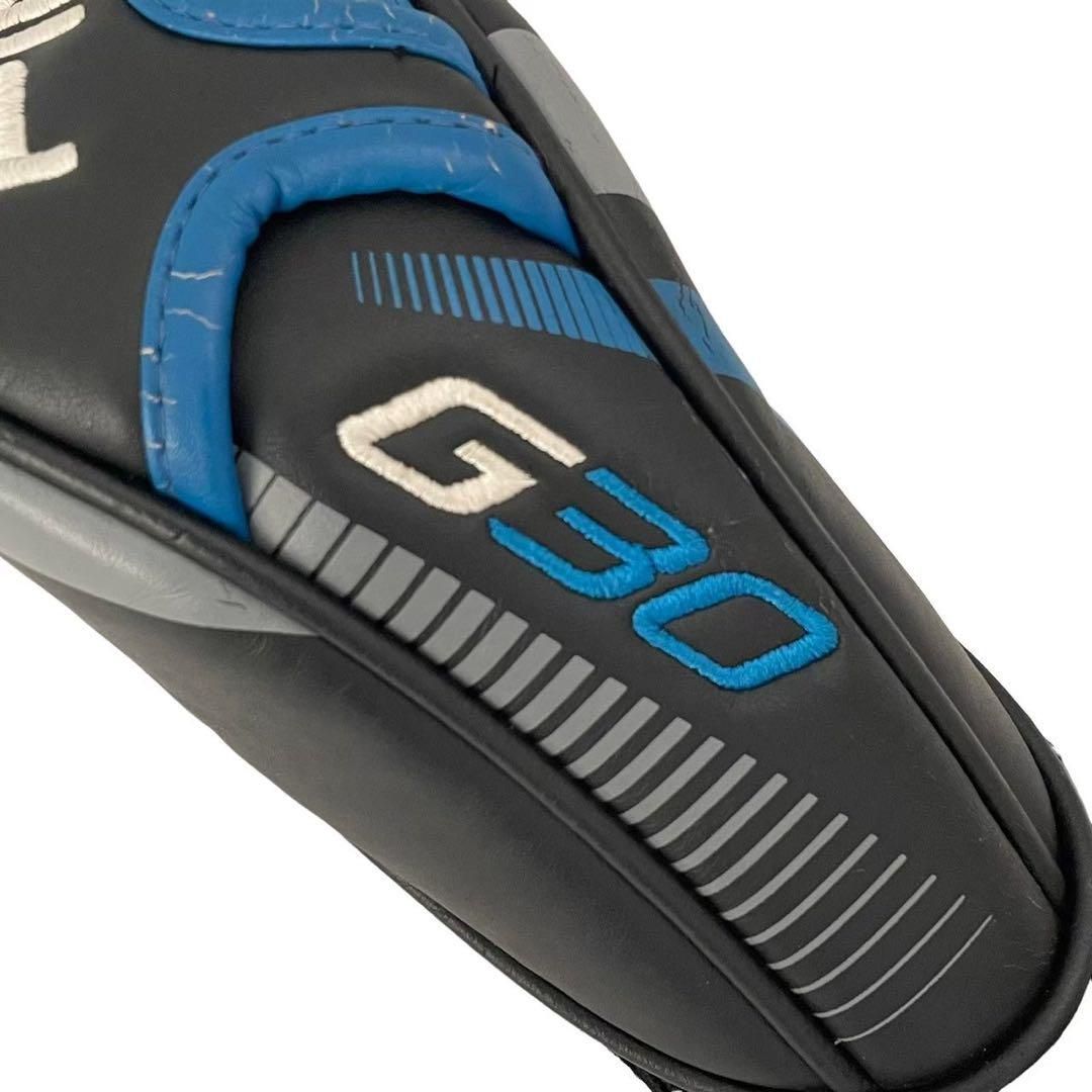 PING ピング ユーティリティヘッドカバー 黒 白 青 G30 ゴルフ