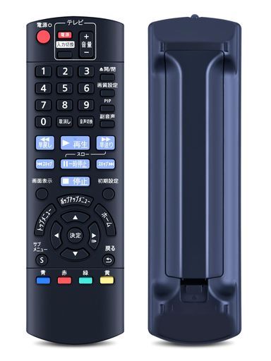 Panasonic ブルーレイレコーダー リモコン付き Amazon | レコーダーリモコン fit for Panasonic Blue-ray DIGA