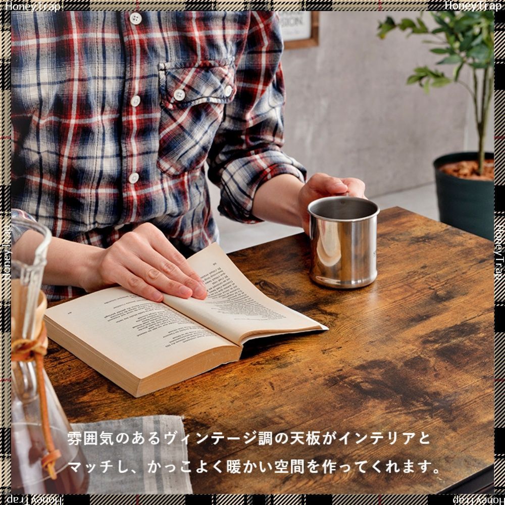 テーブルサイドテーブル