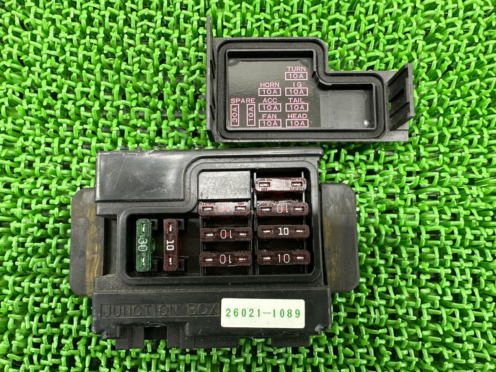 ZRX400 ZRX-II ヒューズボックス 26021-1089 カワサキ 純正 中古