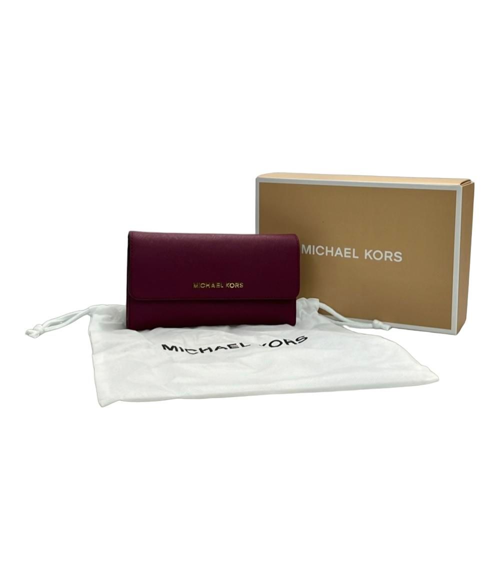 ニルヴァーナ 苫米地式 ポスト資本主義 苫米地英人 DVD CD