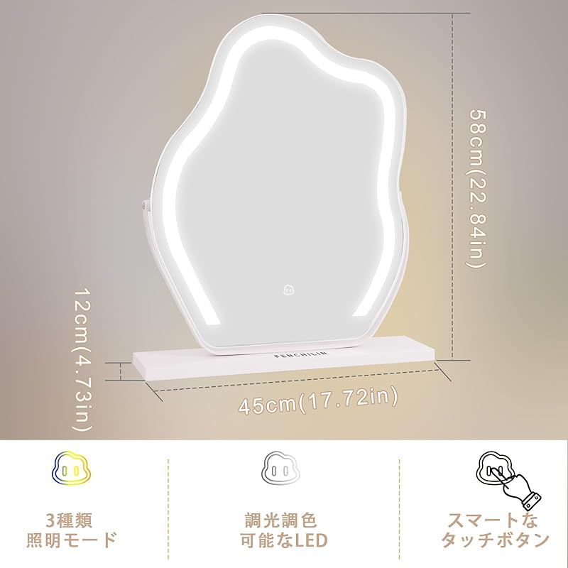 FENCHILIN 女優ミラー ライト付き 鏡 卓上 ハリウッドミラー 卓上ミラー 卓上鏡 化粧鏡 女優鏡 led ミラー 三色照明モード 無段階調光 10倍拡大鏡付き くも型 45×55CM 0
