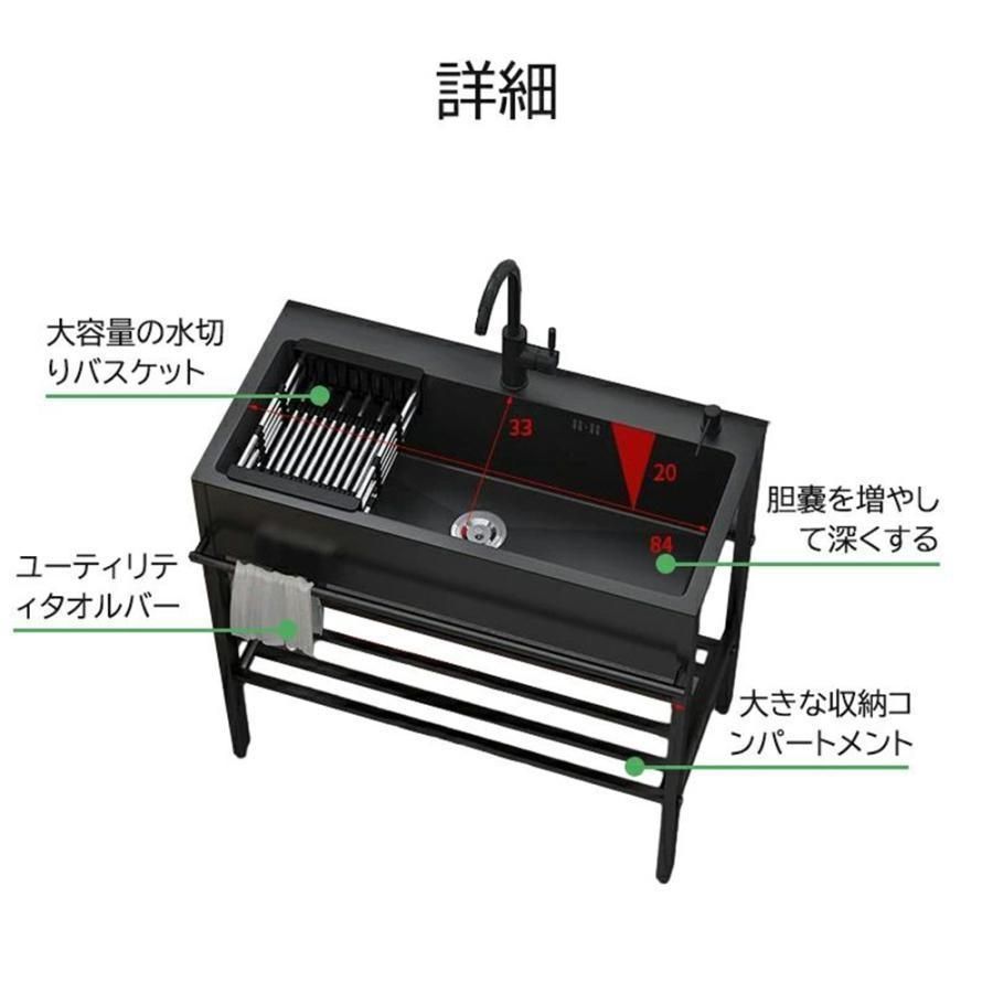 ガーデンシンク 混合水栓