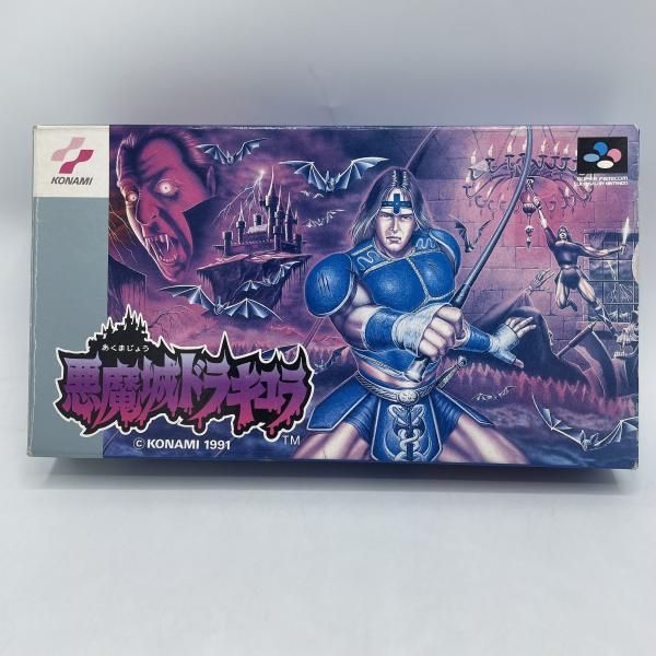 【中古】SFC）悪魔城ﾄﾞﾗｷｭﾗ[92][240092313275] 中古】SFC）悪魔城ﾄﾞﾗｷｭﾗ[92] - メルカリ