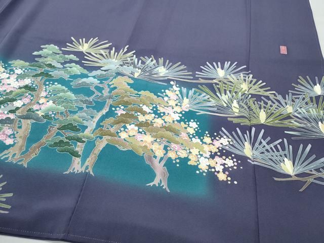 平和屋着物○十日町友禅作家 岡村蒼風 色留袖 松花文 正絹 逸品