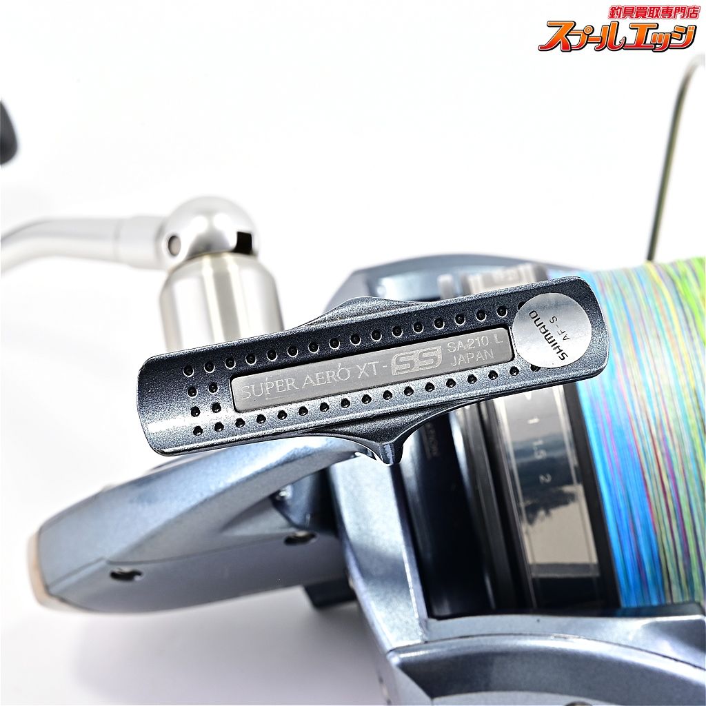 【シマノ】 スーパーエアロ XT SS SHIMANO SUPER 注文 AEROm39895