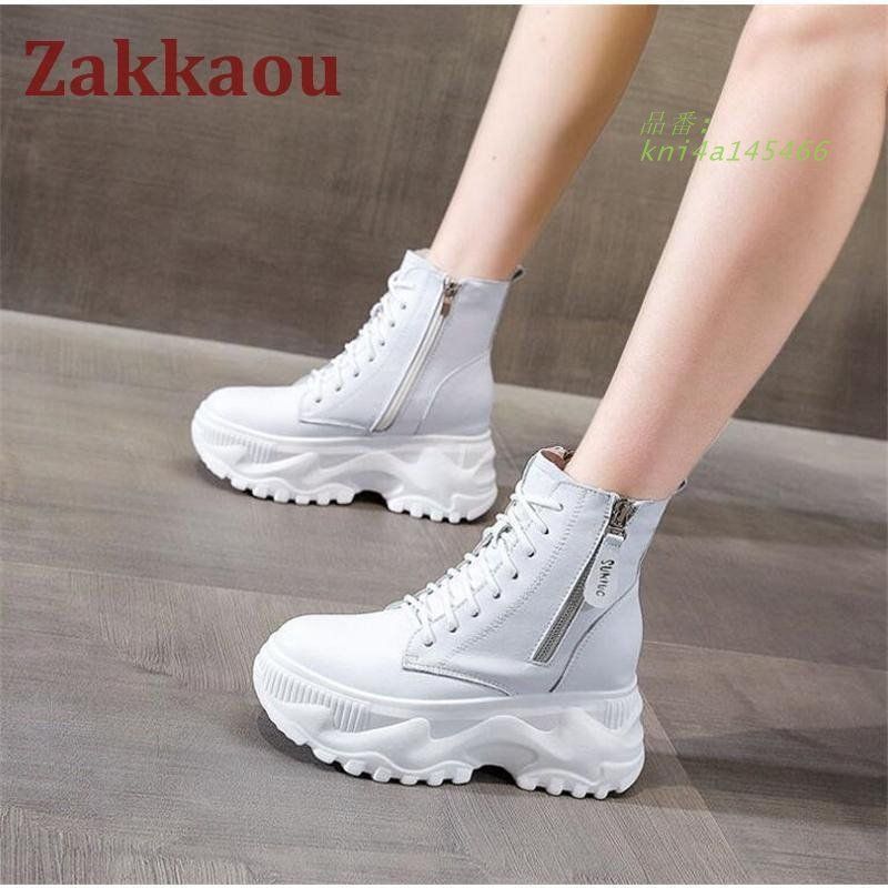 本物大特価提供! ショットブーツ レディース ワークブーツ 秋冬 厚底 2TYPE 牛革 ジップアップ 裏起毛 ボア なし あり 防寒 暖か 通学 通勤 編み上げ kni4a145466 マフラー