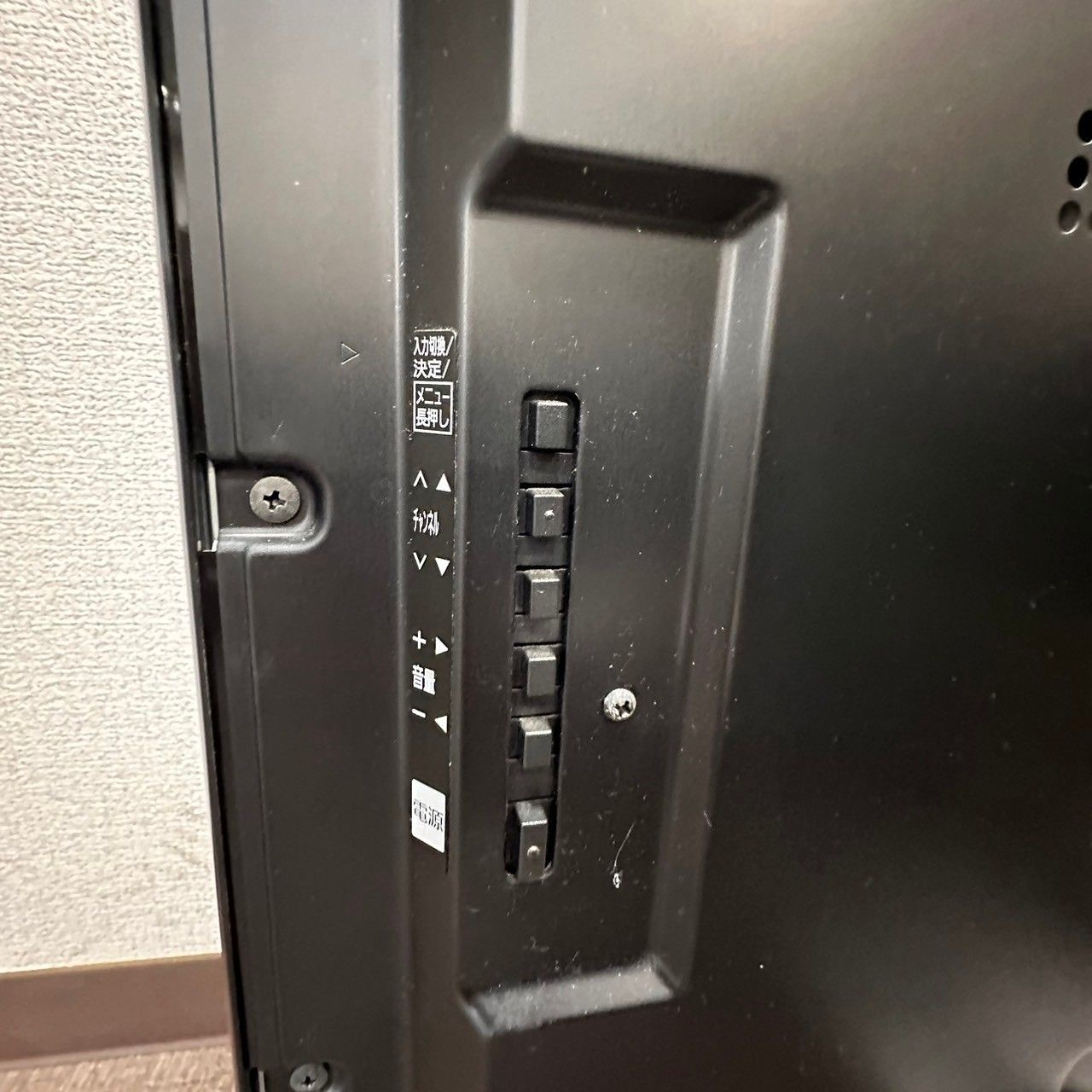 パナソニック 液晶テレビ スマートビエラ TH-L42E60 ストア [42インチ