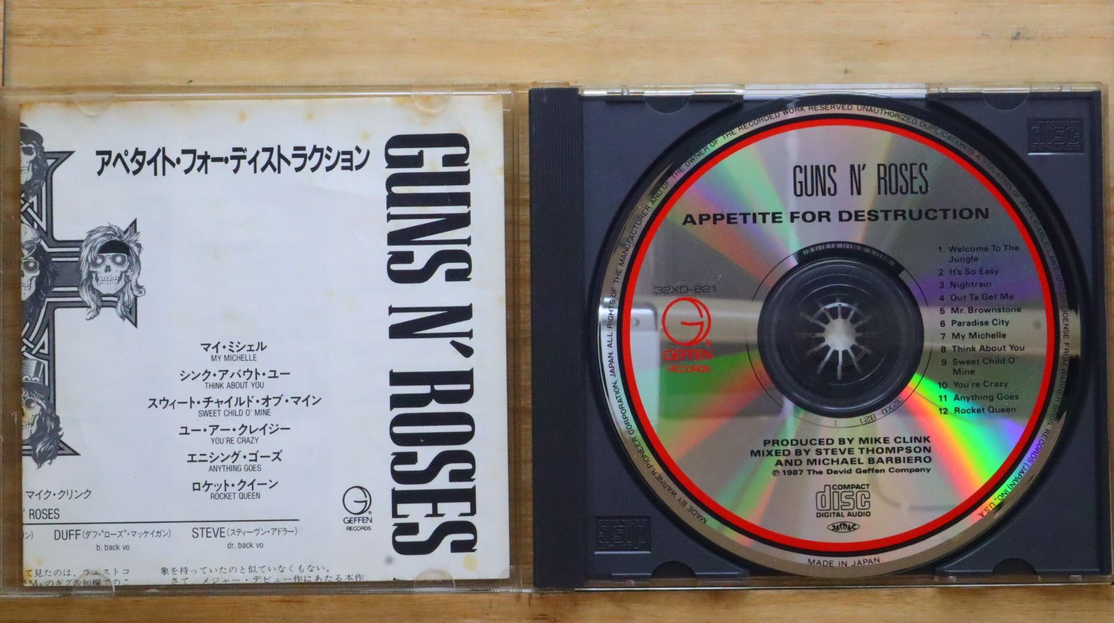 【レア】ガンズアンドローゼス　CD 未使用　カラーポートレート4種付き 2025年最新】Yahoo!オークション - GUNS N'ROSES(ハードロック