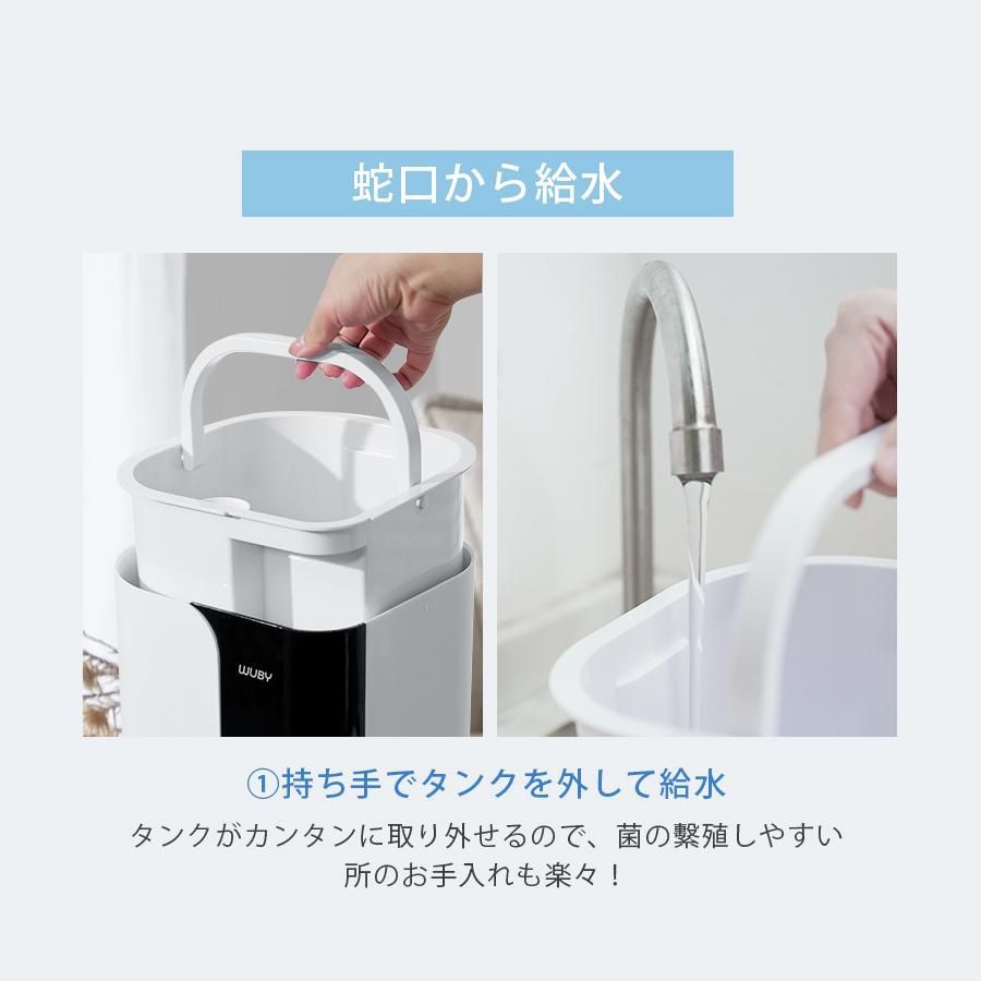ハイブリッド加湿器