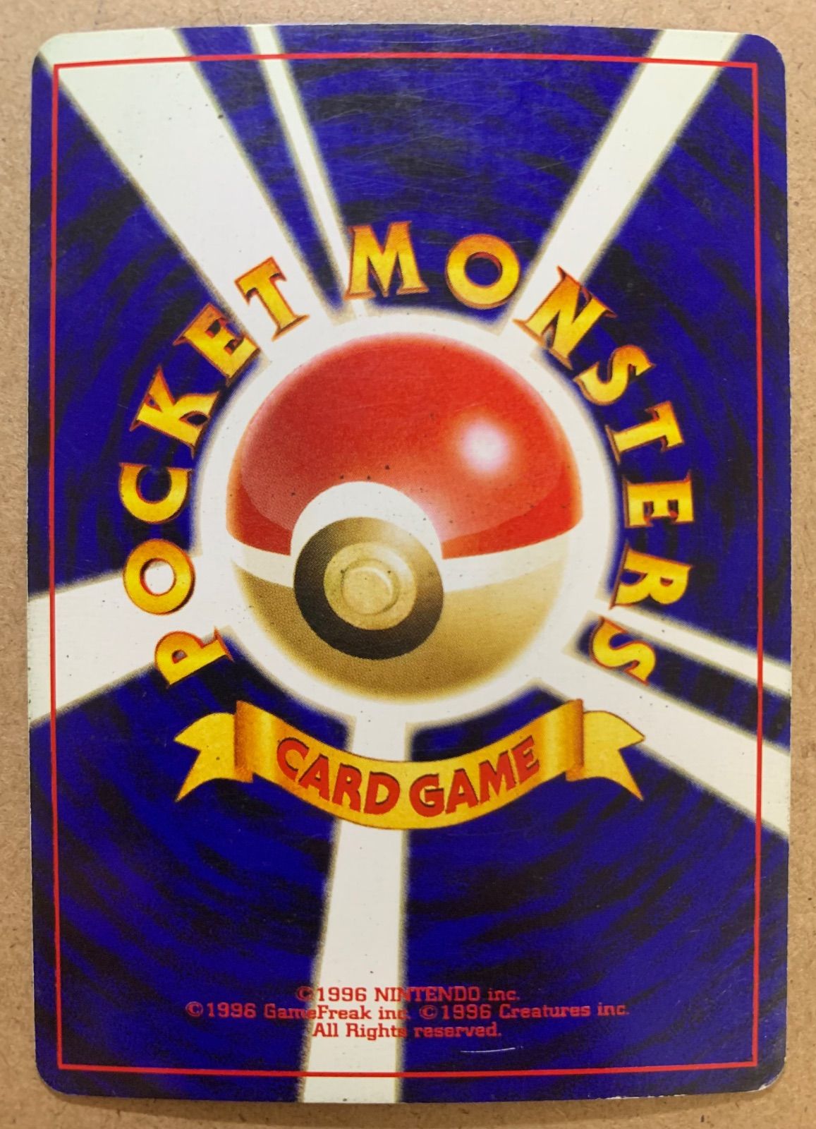 旧裏ポケモンカード　ブラッキー3枚セット　まとめ売り Yahoo!オークション -「ポケモンカード 旧裏面 ブラッキー」の