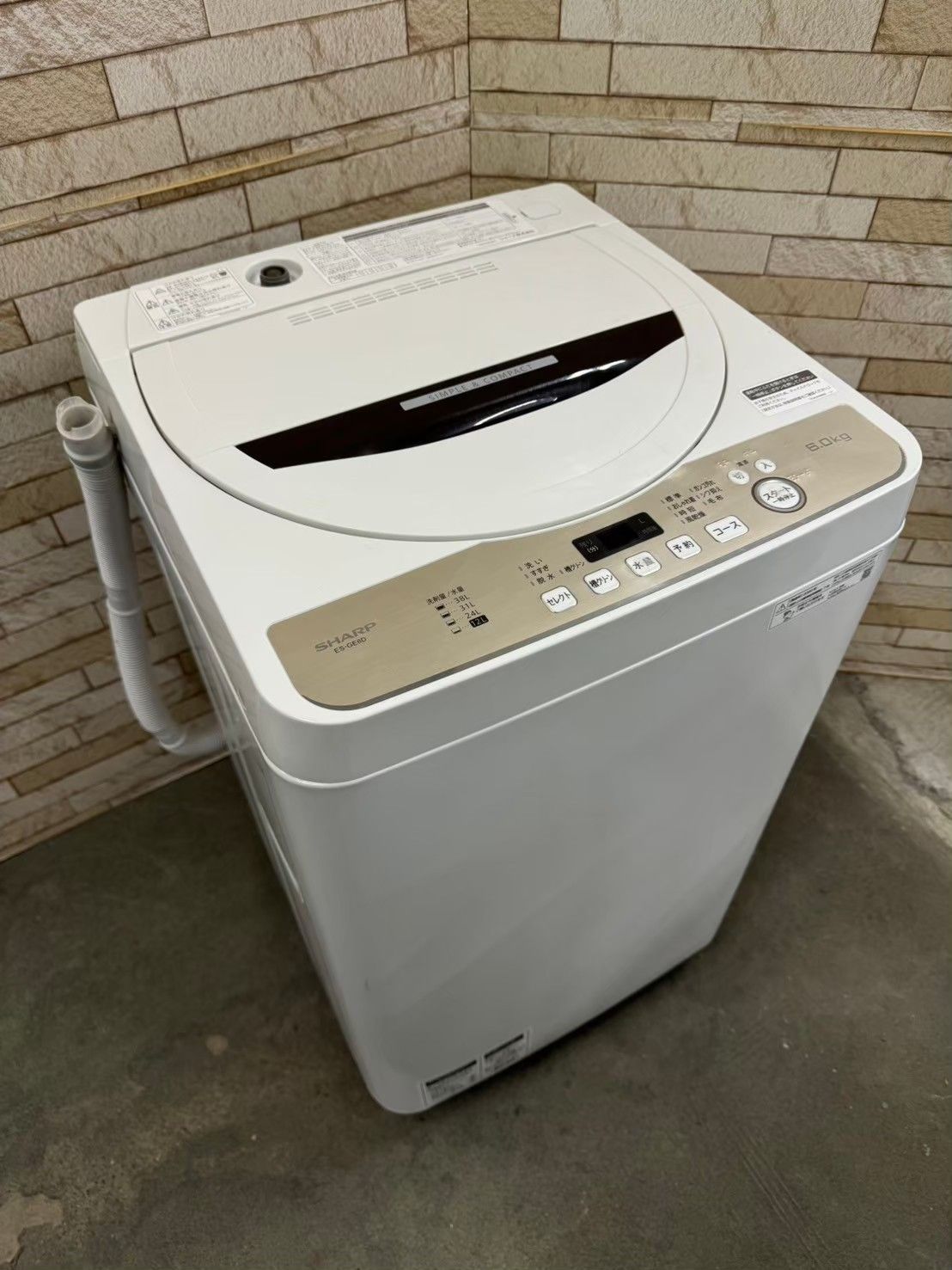 大阪 3か月保障付き 洗濯機 シャープ 6kg 2020年 ES-GE6D-T S-676