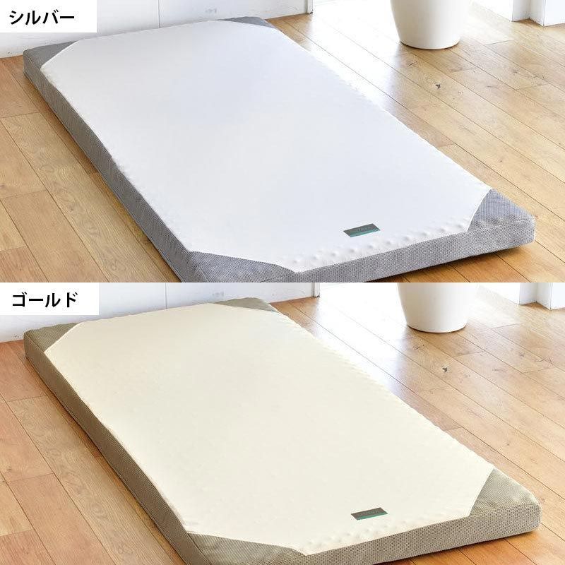 西川 SUYARA スヤラ 丸巻きマットレス シングル 高反発 敷き布団 圧縮 HS-2460-10631