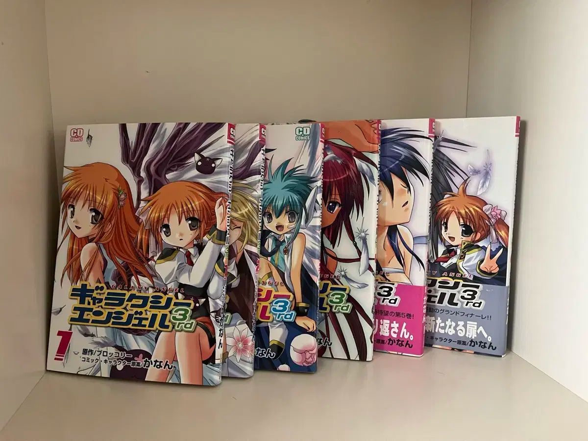 シリーズ別 全巻