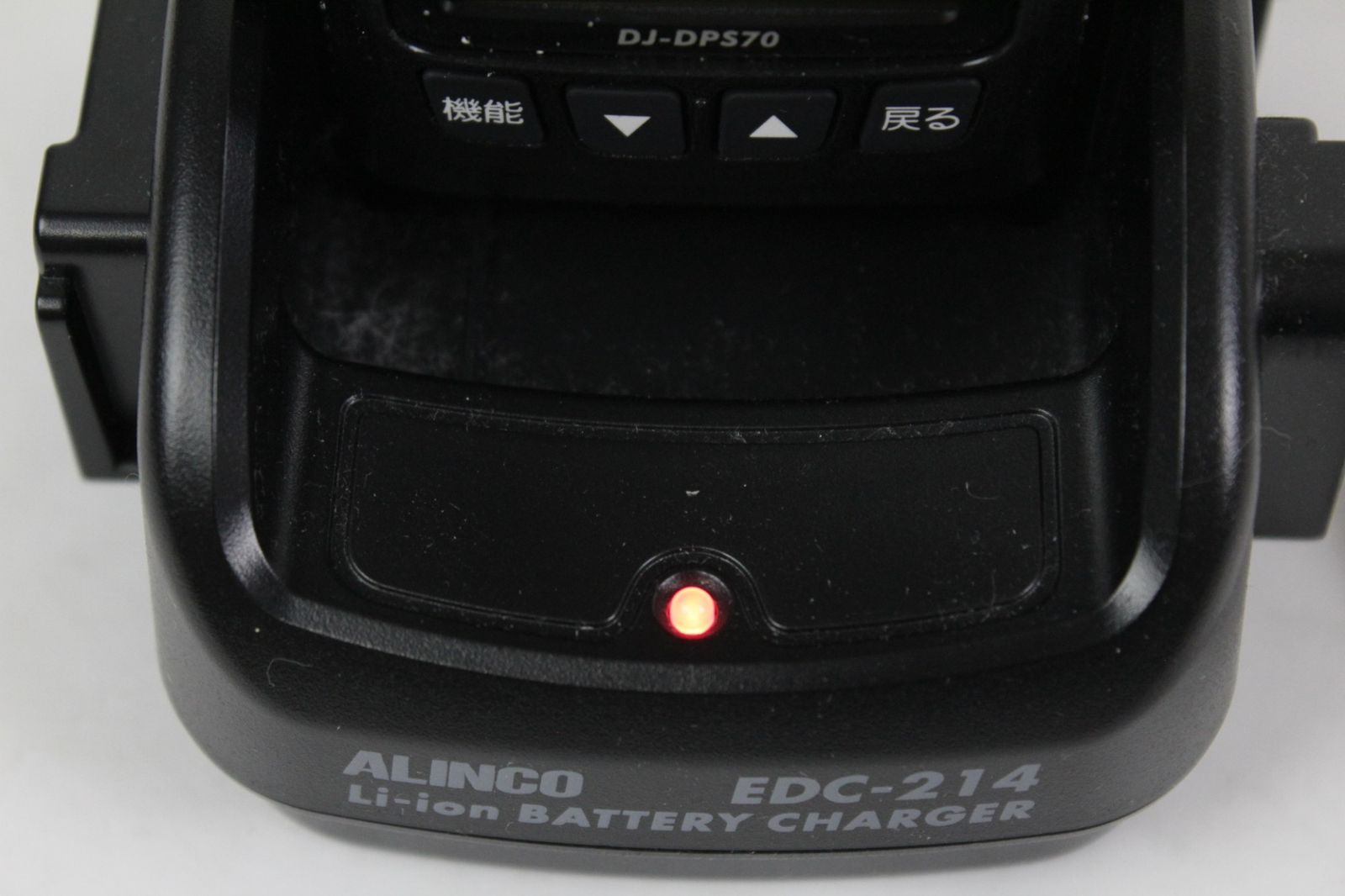 トランシーバー ALINCO