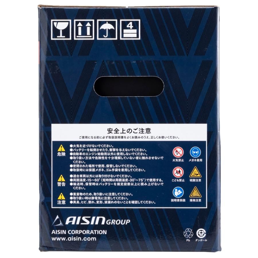 アイシン(AISIN) 車用 バッテリー 85D23L (75D23L 55D23L ほか)標準車 
