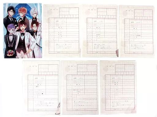 未開封　DIABOLIK LOVERS 吸婚姻届　クリアファイル　逆巻ver. 中古】クリアファイル 逆巻ver. 吸婚姻届クリアファイルセット