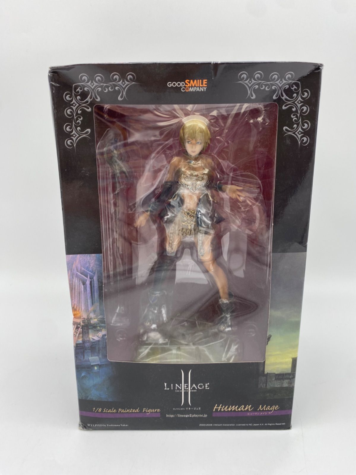リネージュ2 ヒューマンメイジ フィギュア グッドスマイル