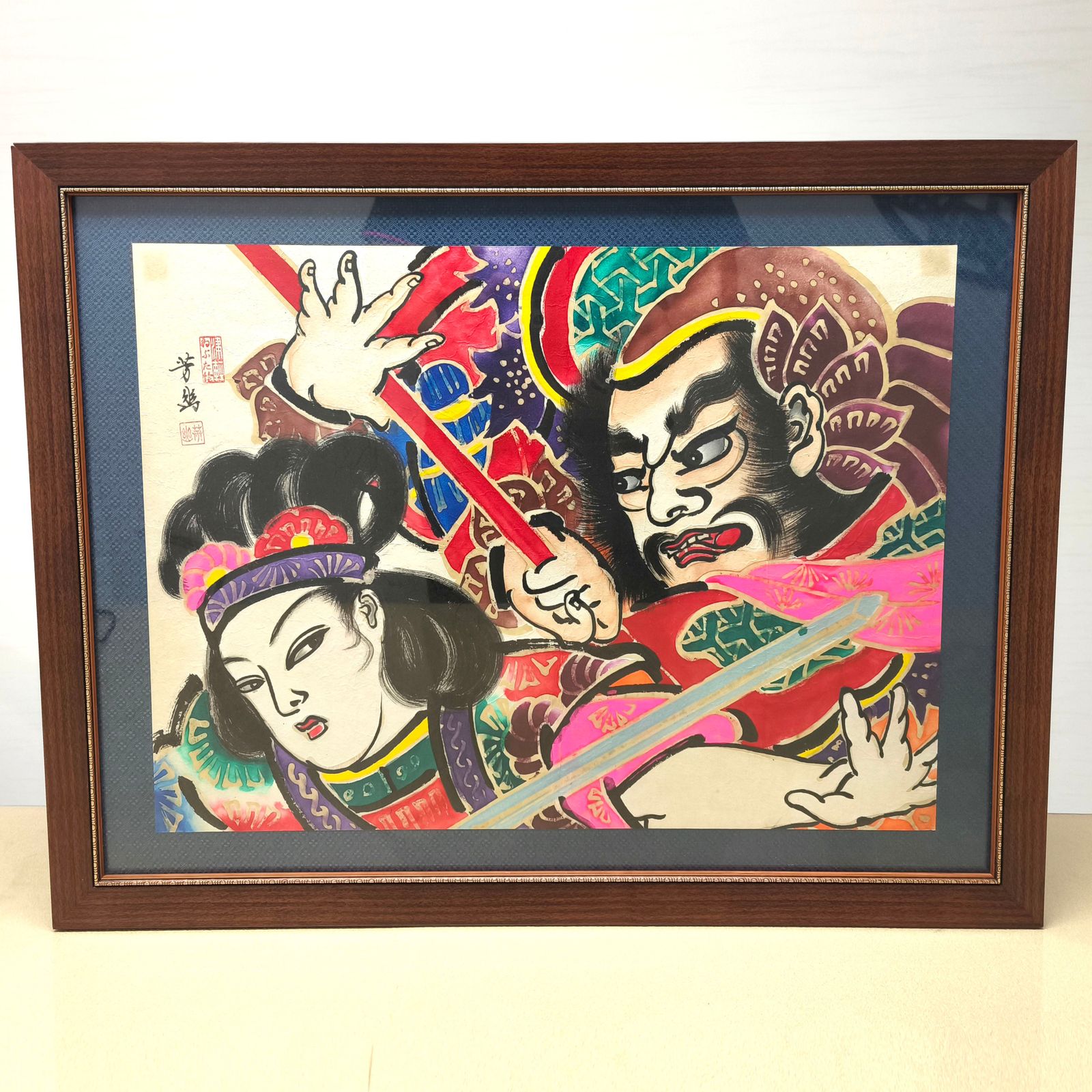 牛島憲之、富士、希少画集画、状態良好、新品高級額装付