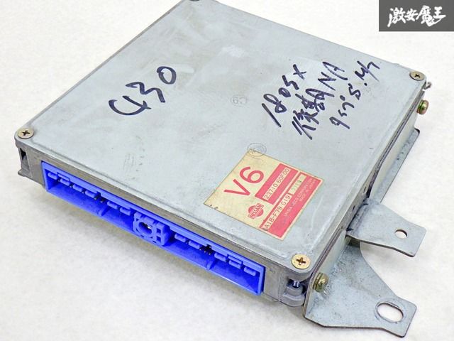 美品 RPS13 180sx 後期 純正ecu 純正ターボ MT車 全国送料無料 日産180SX/RPS13中期(黒ヘッド車)純正ECU中古品