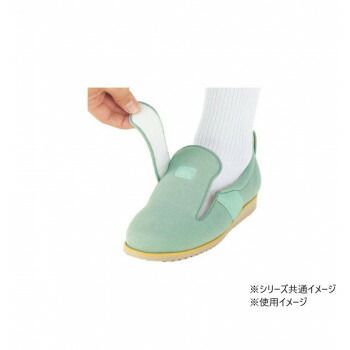 S ミントグリーン
