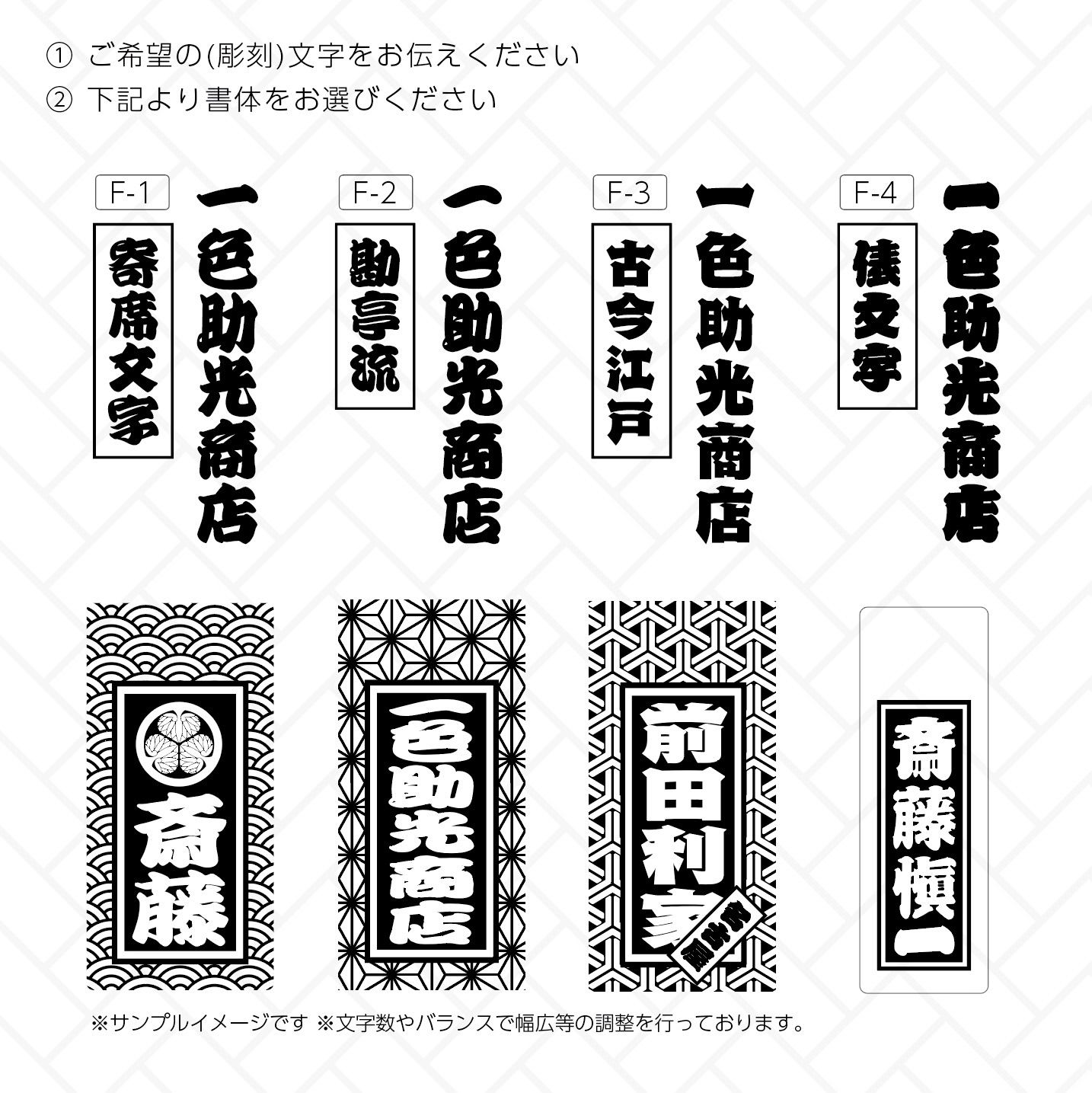 木札（2~3文字）千社札　ゆーページになります 木札（2~3文字）千社札 ゆーページになります 2枚付き】お好き