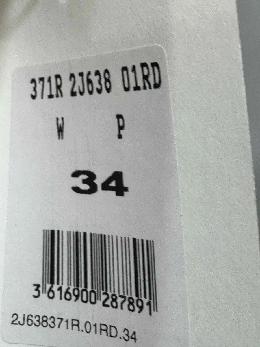 セリーヌ ツイード スカート サイズ 34 WWW_SUPERTOOLSSHOP_NL