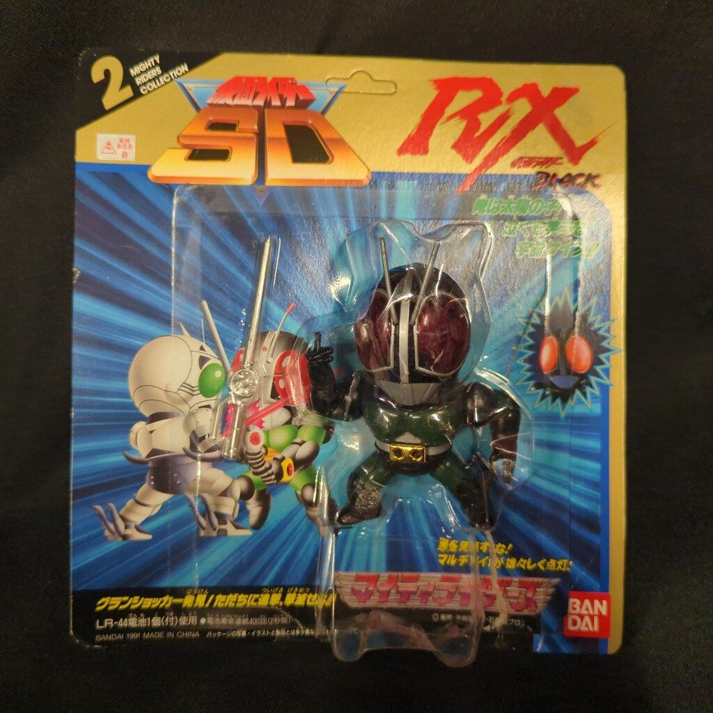 新品 MARVEL ボウリングボール 15LB シルバー マーヴェルマックス