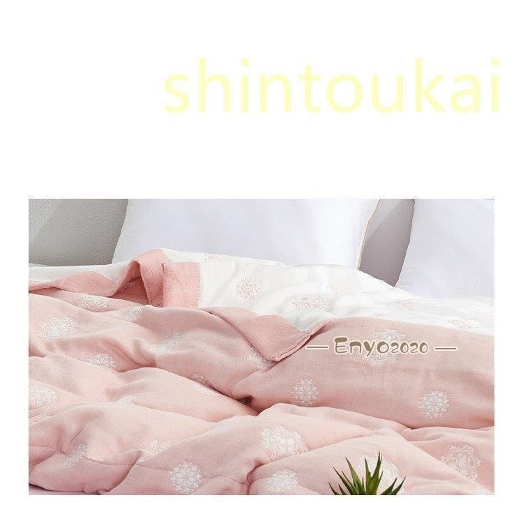 ブランケット