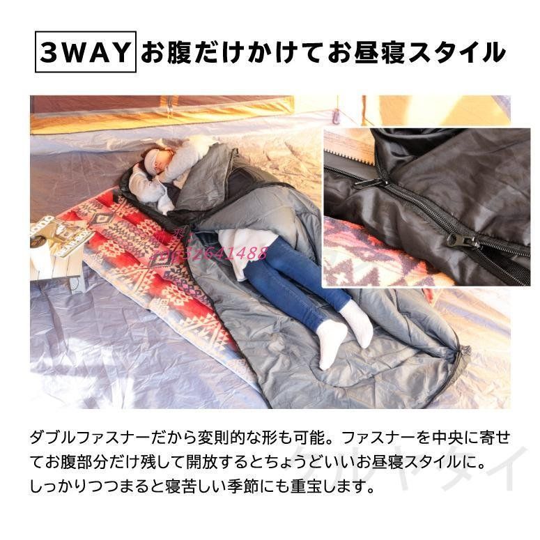 安い
