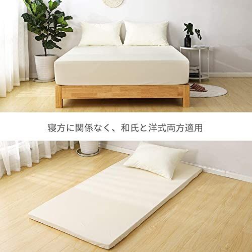 匿名配送】オリーブ_シングル・100X200cm ボックスシーツ 綿100 