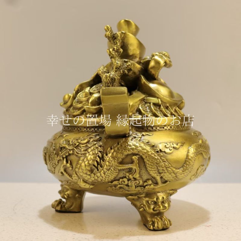 香炉 聚宝盆 置物 四方金蟾 龍鳳意匠 風水 オブジェ 線香立て お