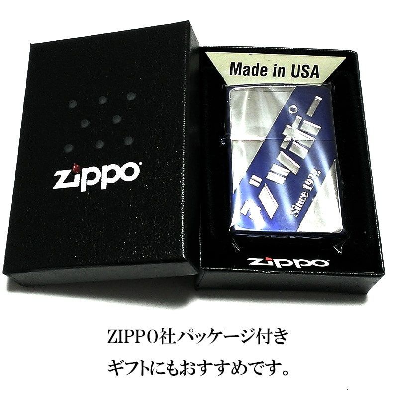 ZIPPO ライター ジッポー カタカナロゴ イオンブルー ジッポ ユニーク 