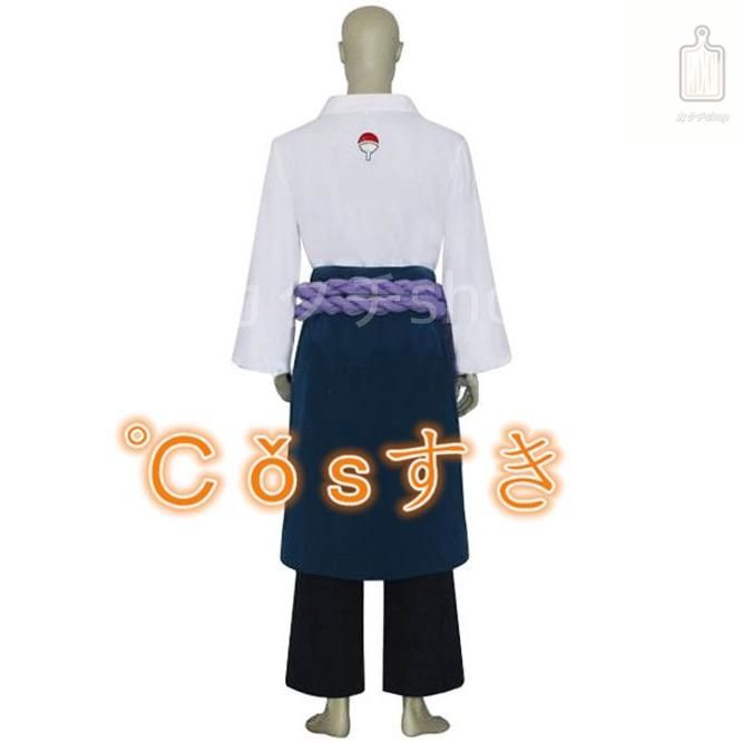 NARUTO ナルト 疾風伝 うちはサスケ 風 コスプレ衣装 イベント 演出服 二次会 cosplay イベント アニメ 変身 変装 仮装 パーティー