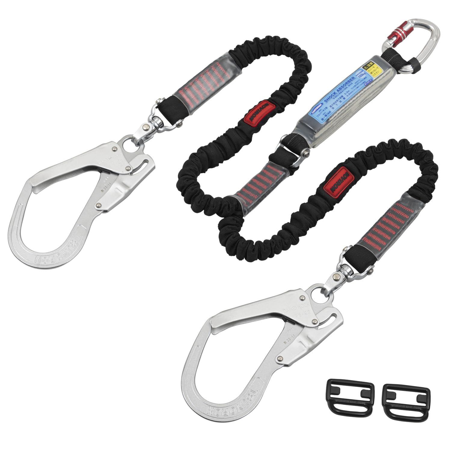 新着商品 フルハーネス 安全帯 墜落制止用器具 高所作業 2丁掛けランヤード ツヨロン THL-2-NV93SV-21KS-2R23 ツインランヤード 黒 ブラック 伸縮ロープ式 TSUYORON ノビロン フルハーネス用ランヤード 新規格 藤井電