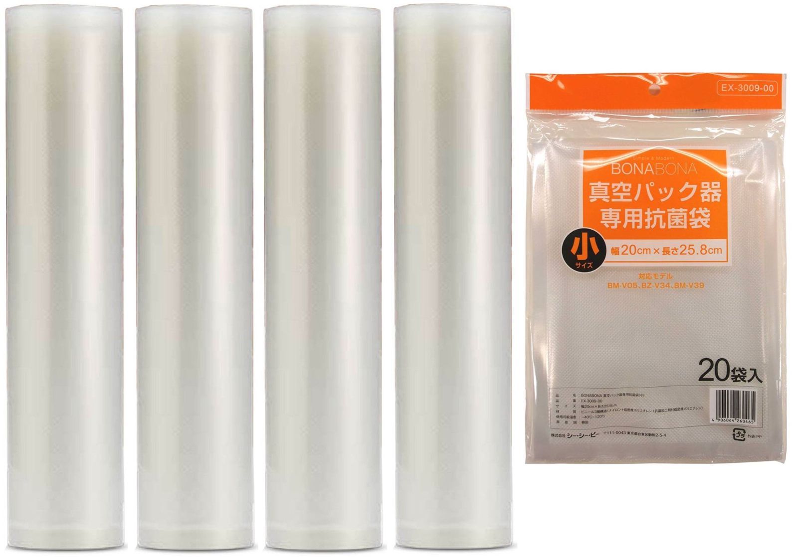 30cm×6m ×4本 袋小サイズ ×20枚セット CCP BONABONA 真空パック器抗菌袋セット ロール袋 30cm×6m ×4本 袋 小サイズ ×20枚 EX-3268-00