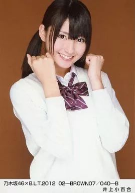 中古】生写真(乃木坂46) 井上小百合/乃木坂46×B.L.T. 2012 02-BROWN07
