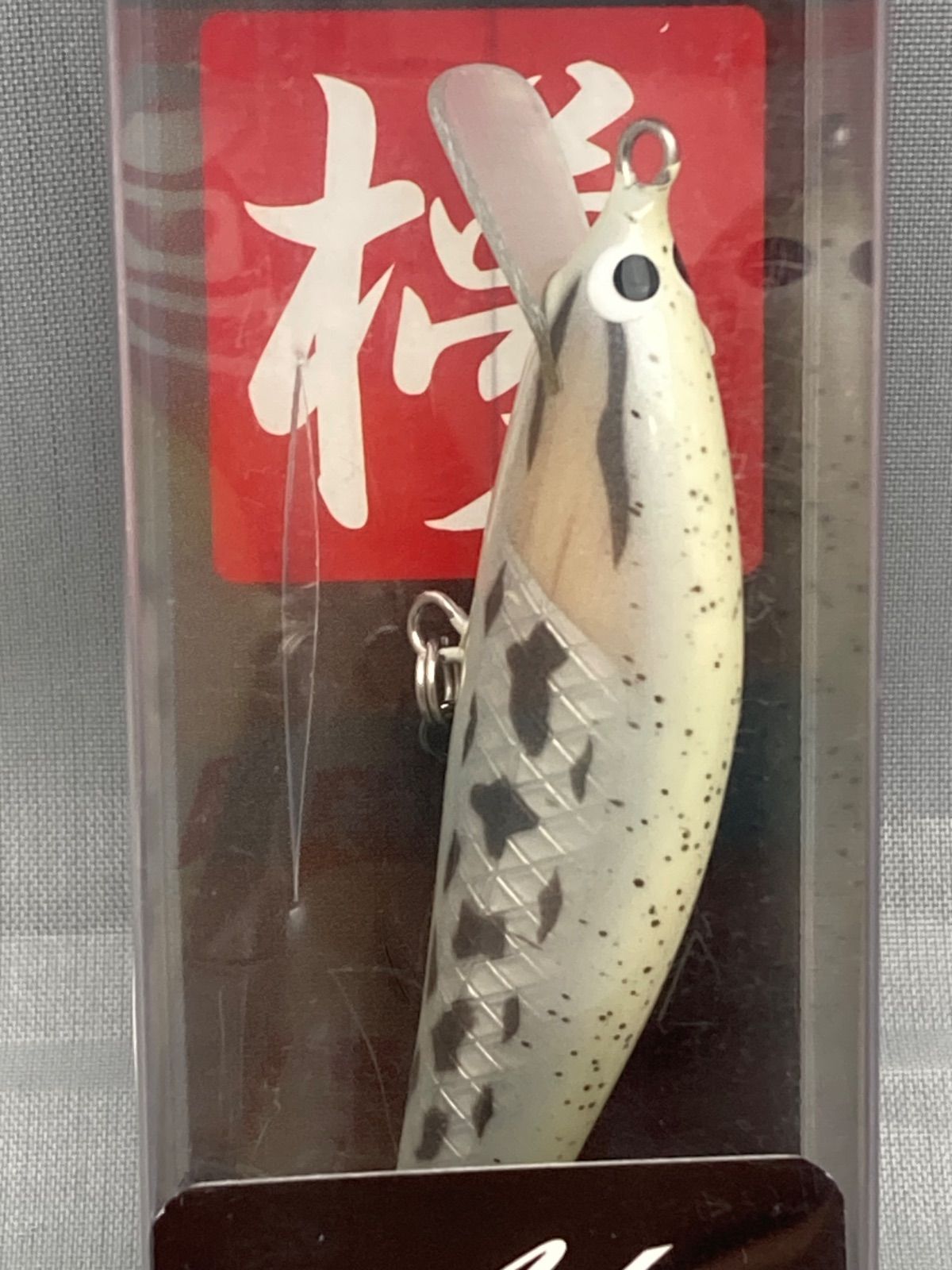渓流ルアー　アルボル50HR　ウッドリーム アルボルという高級渓流ミノーが有難すぎてサンキュー
