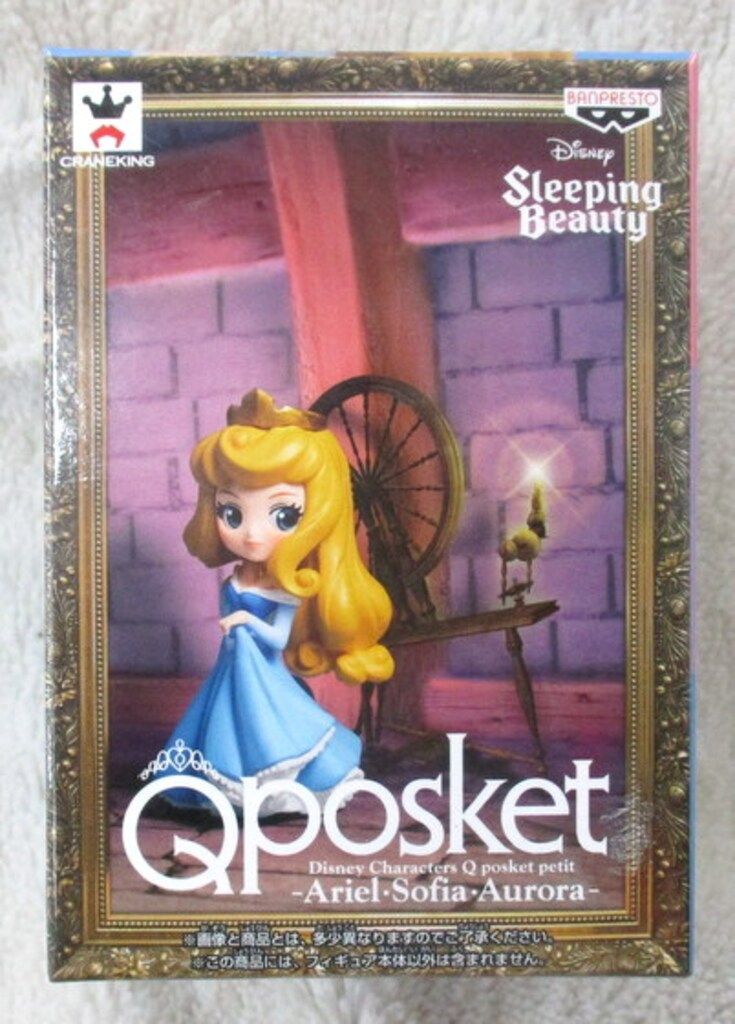 (未使用･未開封品)　Disney Characters Q posket petit Ariel･Sofia･Aurora オーロラ 単品 眠れる森の美女 6k88evb ソフィアがQposketに初登場！バンプレスト「Q posket Disney