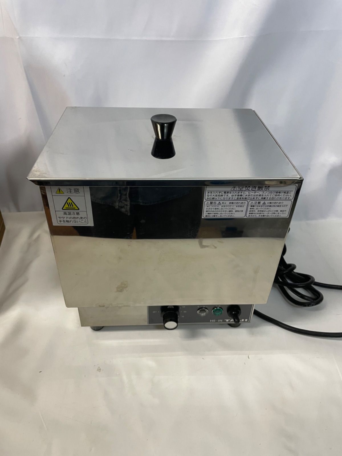 8*9様 タイジ 燗どうこ 酒燗器 HS-8N 日本酒 業務用 100 8*9様 タイジ 燗どうこ 酒燗器 HS-8N 日本酒 業務用