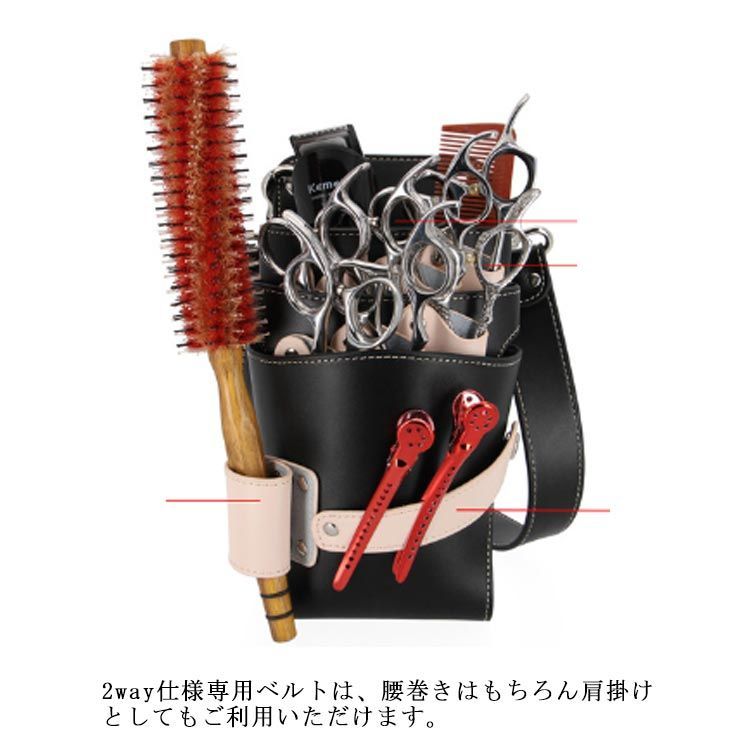 牛革