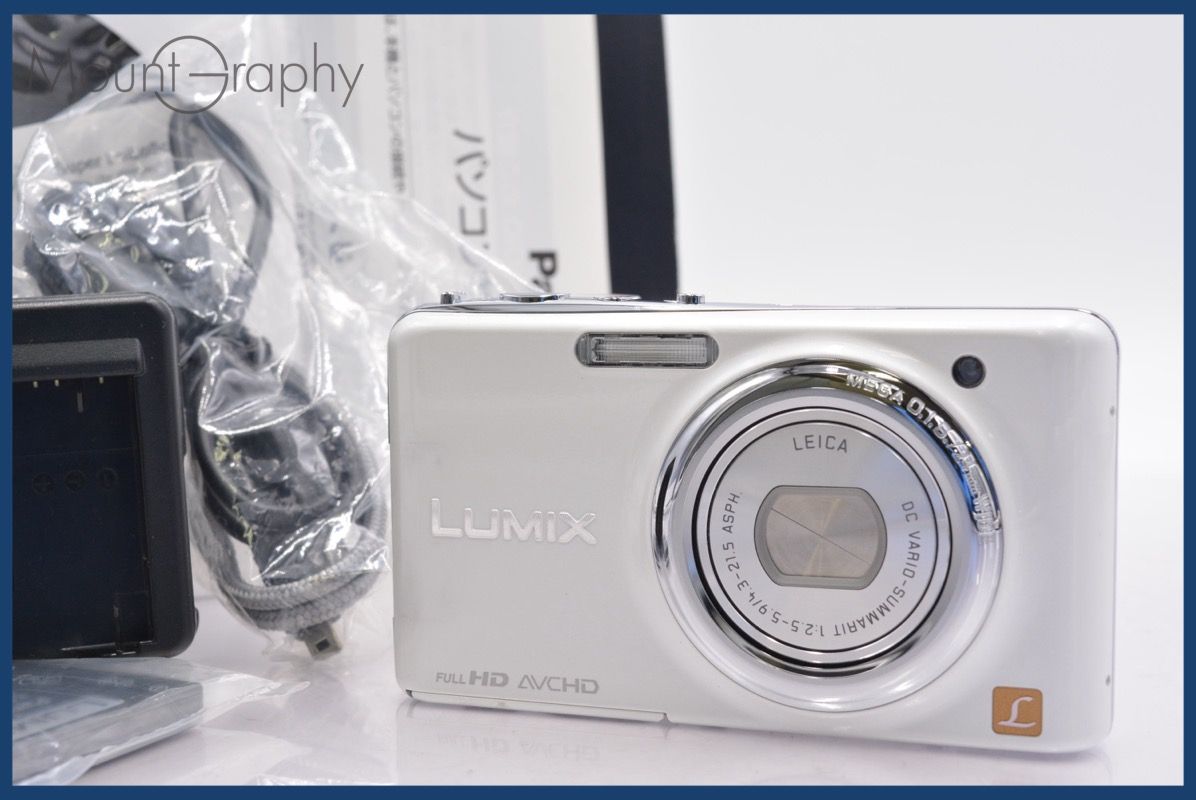 ☆極上美品☆ Panasonic パナソニック コンパクトデジタルカメラ LUMIX