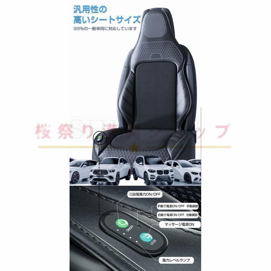 210クラウン 純正シートカバー レース （クラウン210系 純正