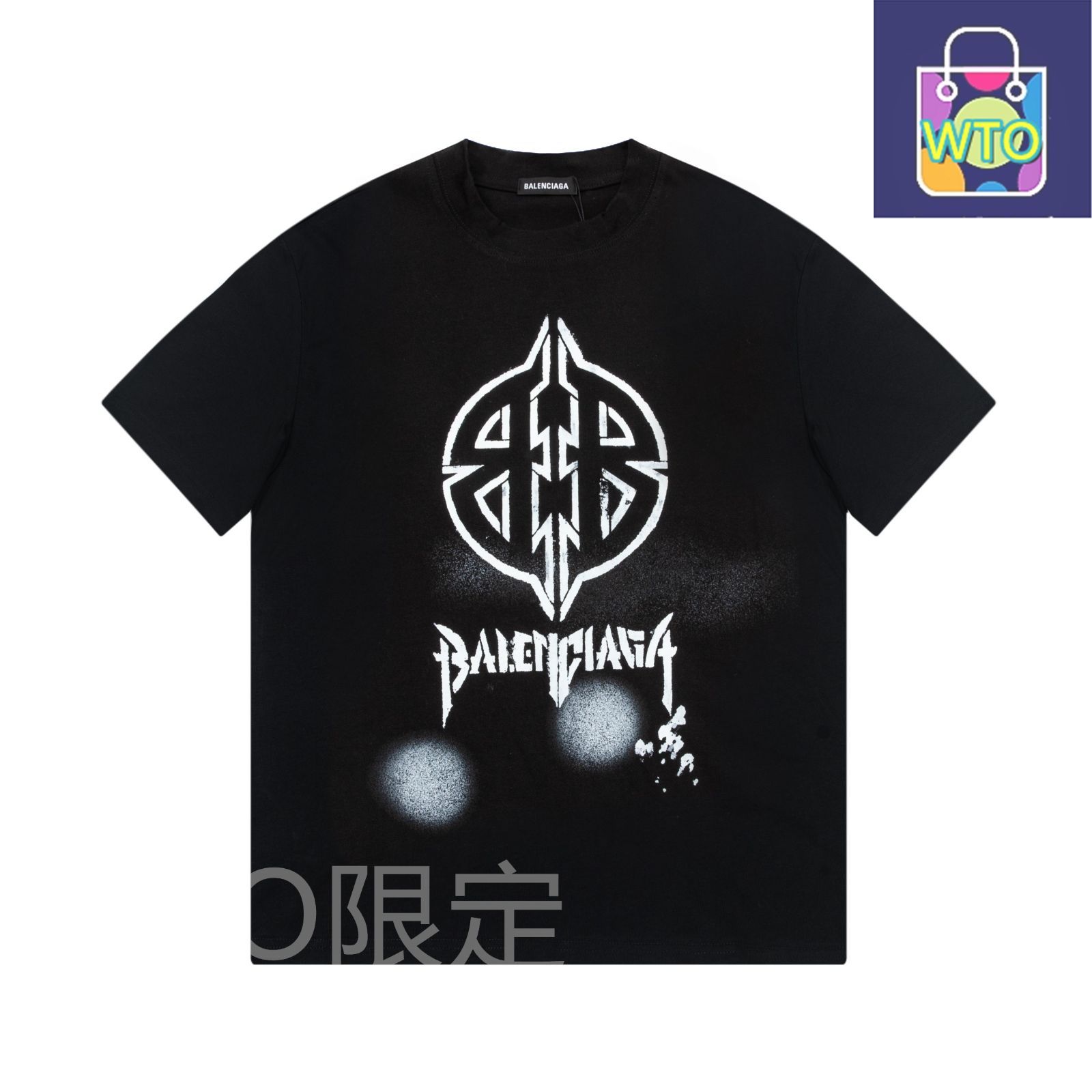 本日限定特価】BALENCIAGA ロックデザイン クルーネックTシャツ