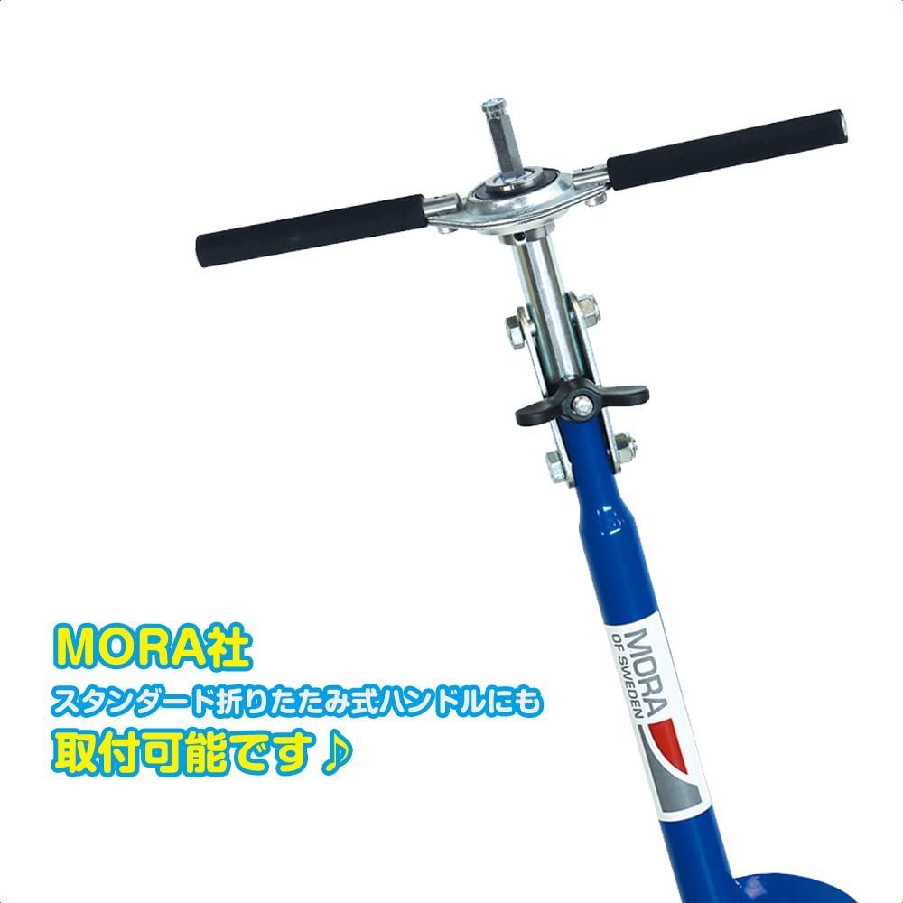 氷穴あけ用|電動ドリル