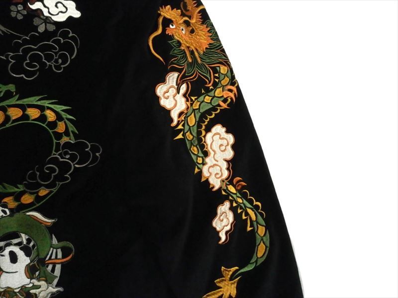 着物リメイク 大島紬裾切り替えロングフレアワンピース（後ろVネック